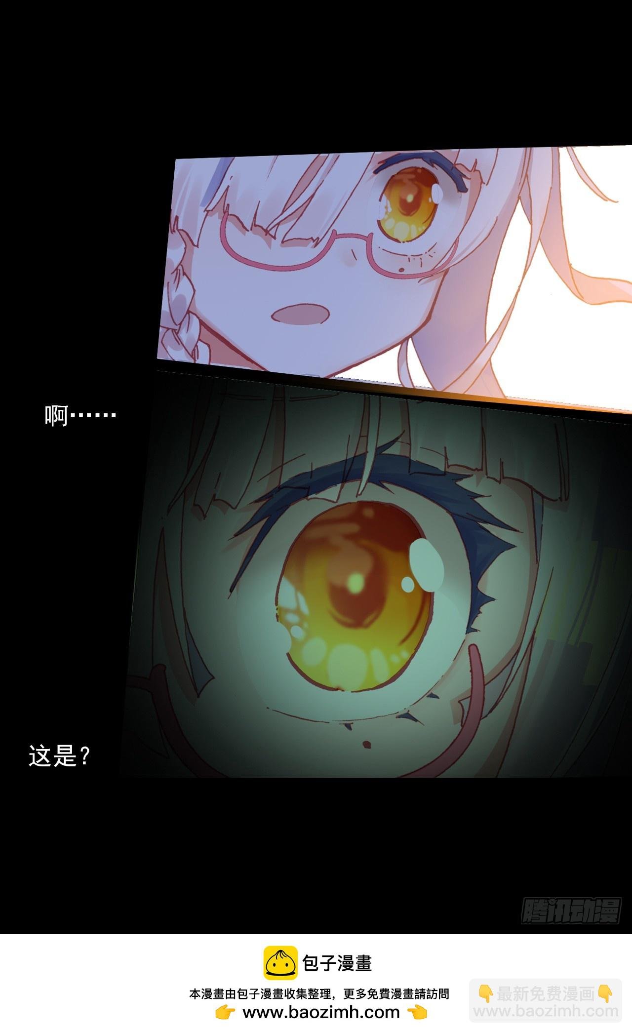 盛开的回忆（上）