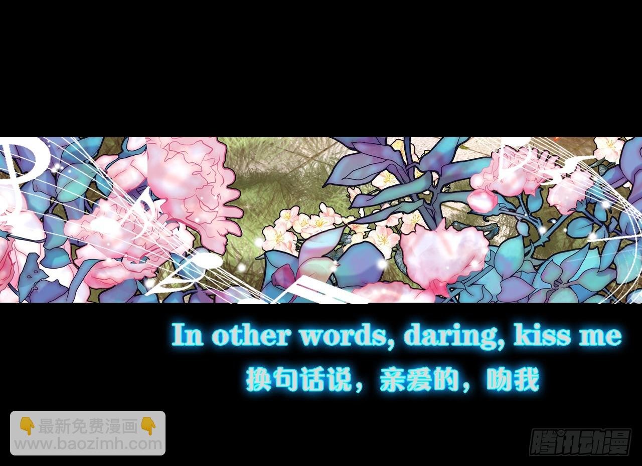 盛开的回忆（下）
