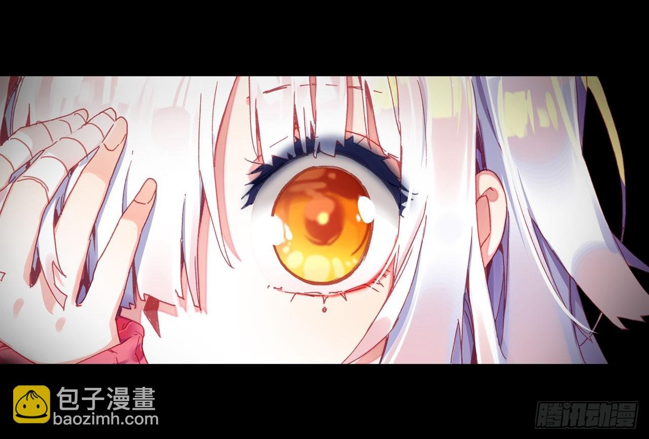 重圆（下）