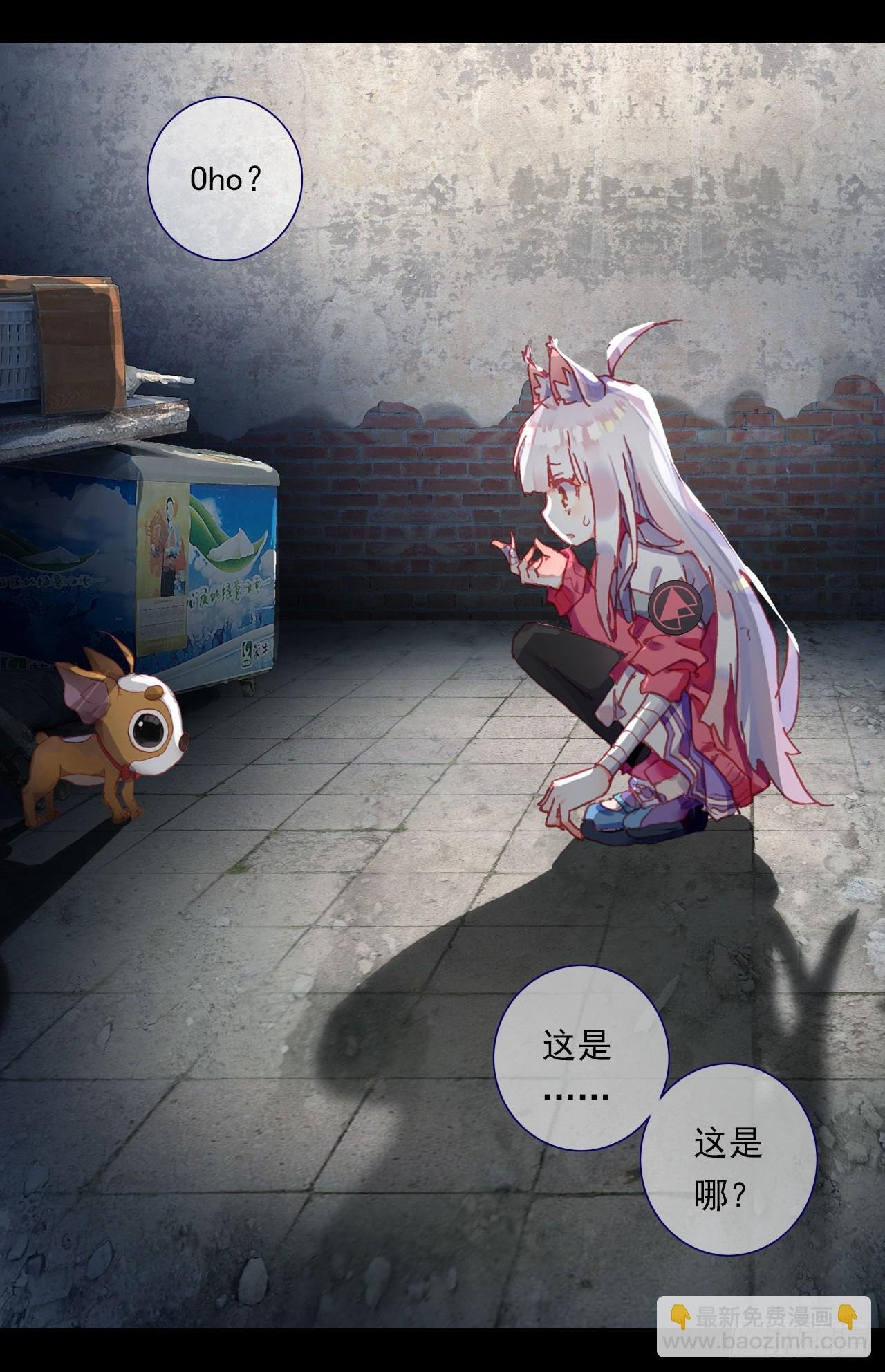重圆（下）