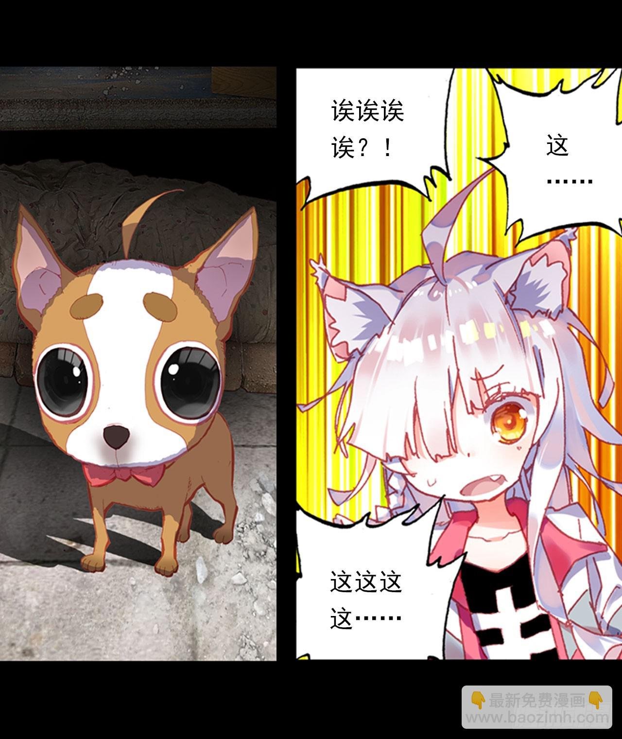 重圆（下）