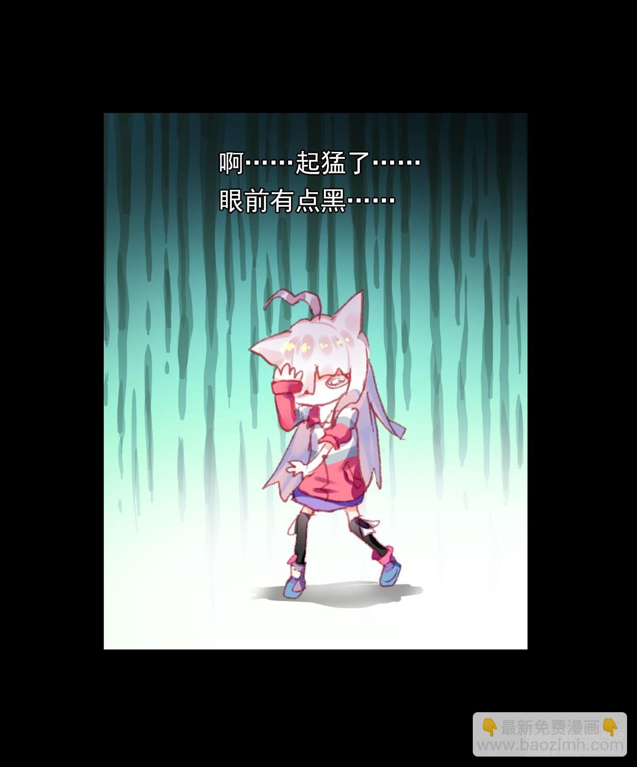 重圆（下）