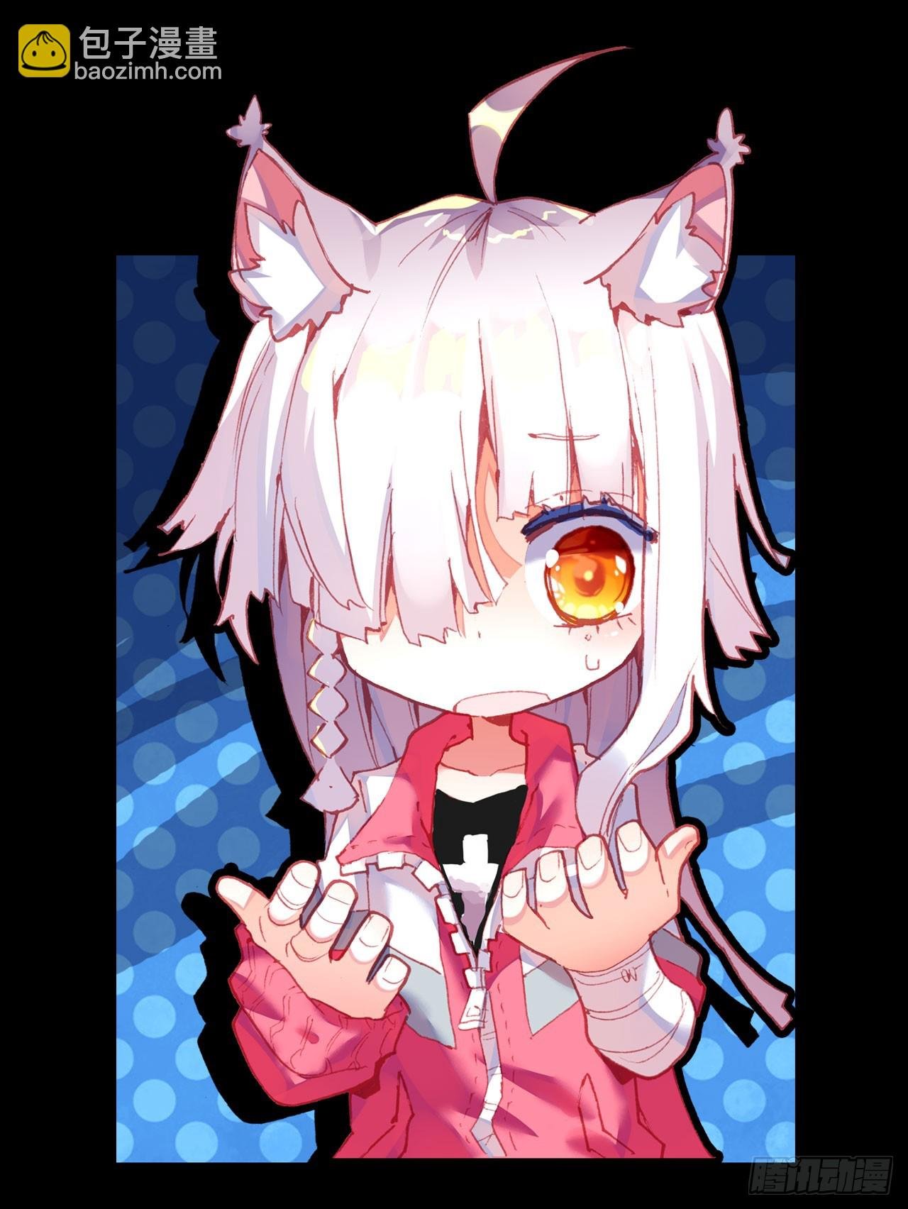 重圆（下）