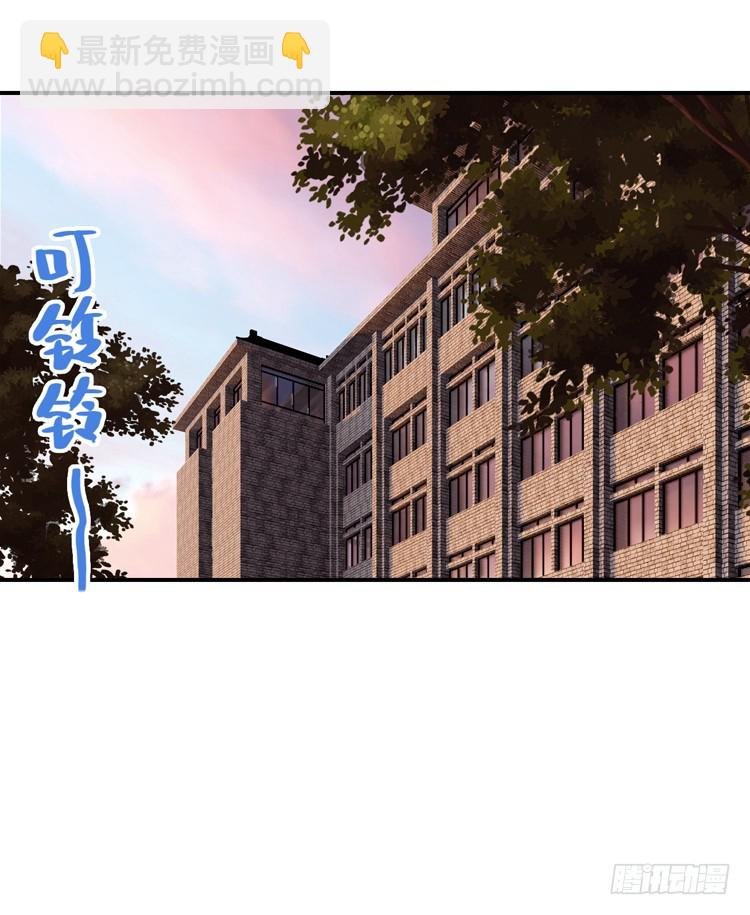 泪茧（下）
