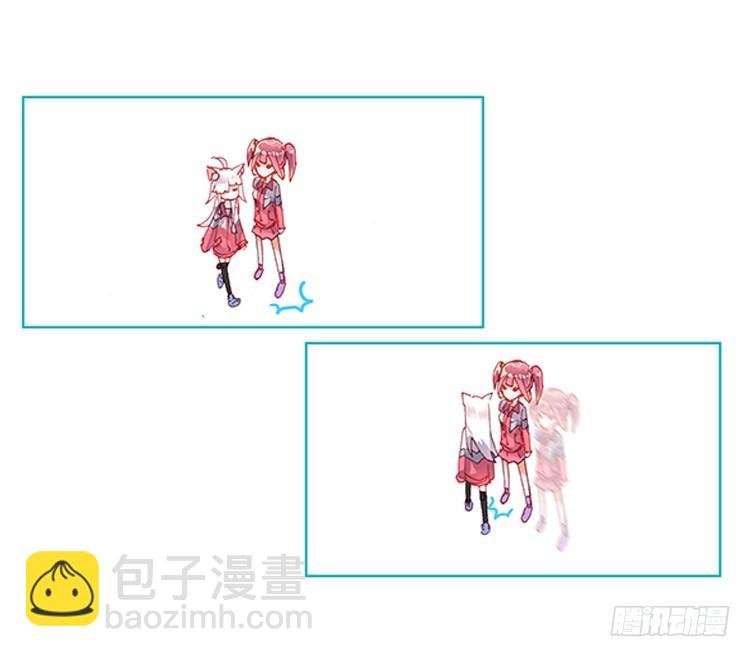 泪茧（下）