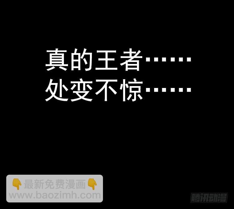 泪茧（下）
