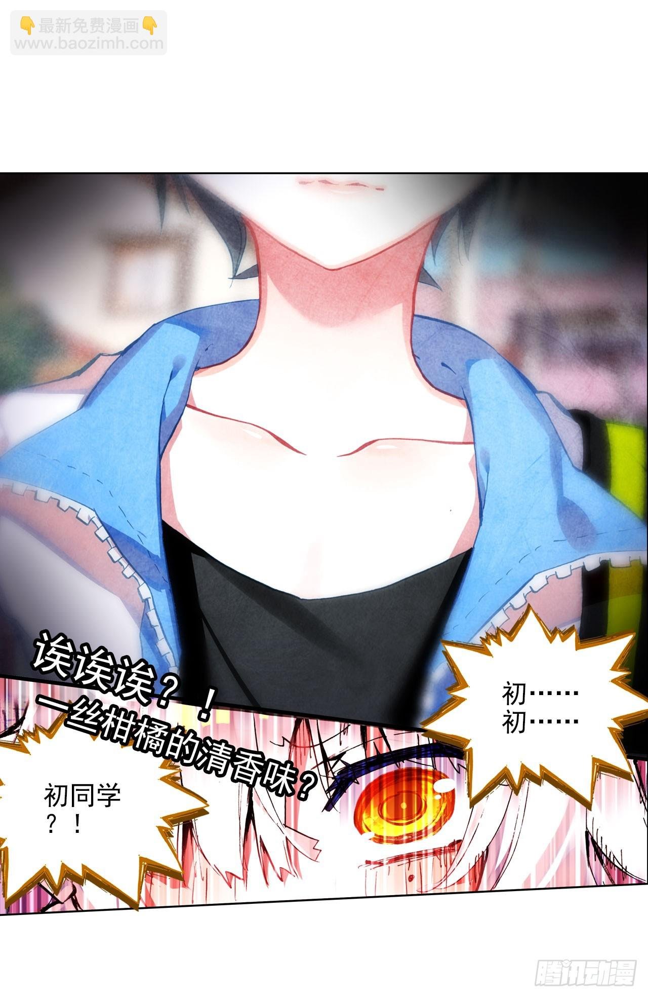 早安克希亚（上）