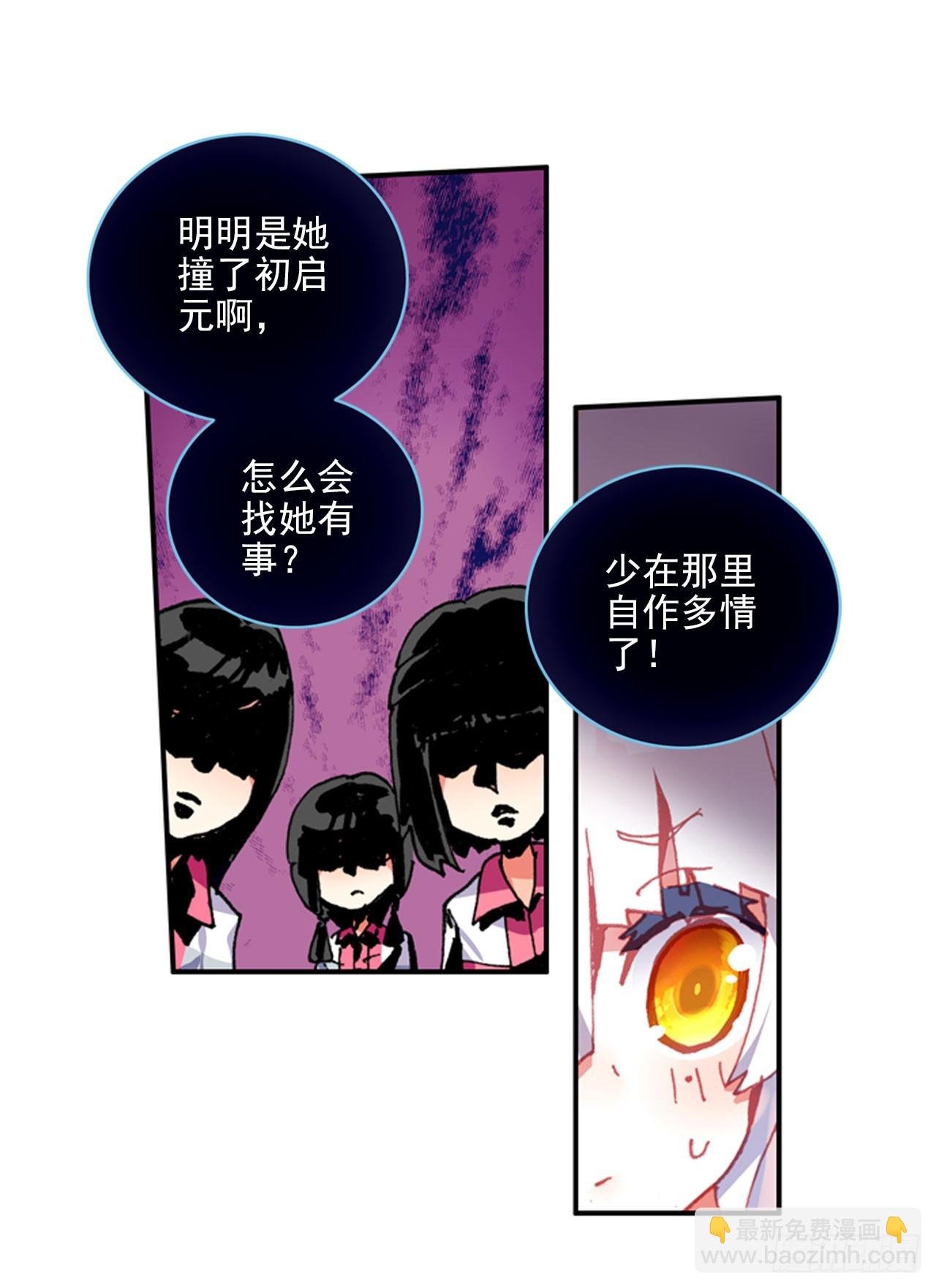 早安克希亚（上）