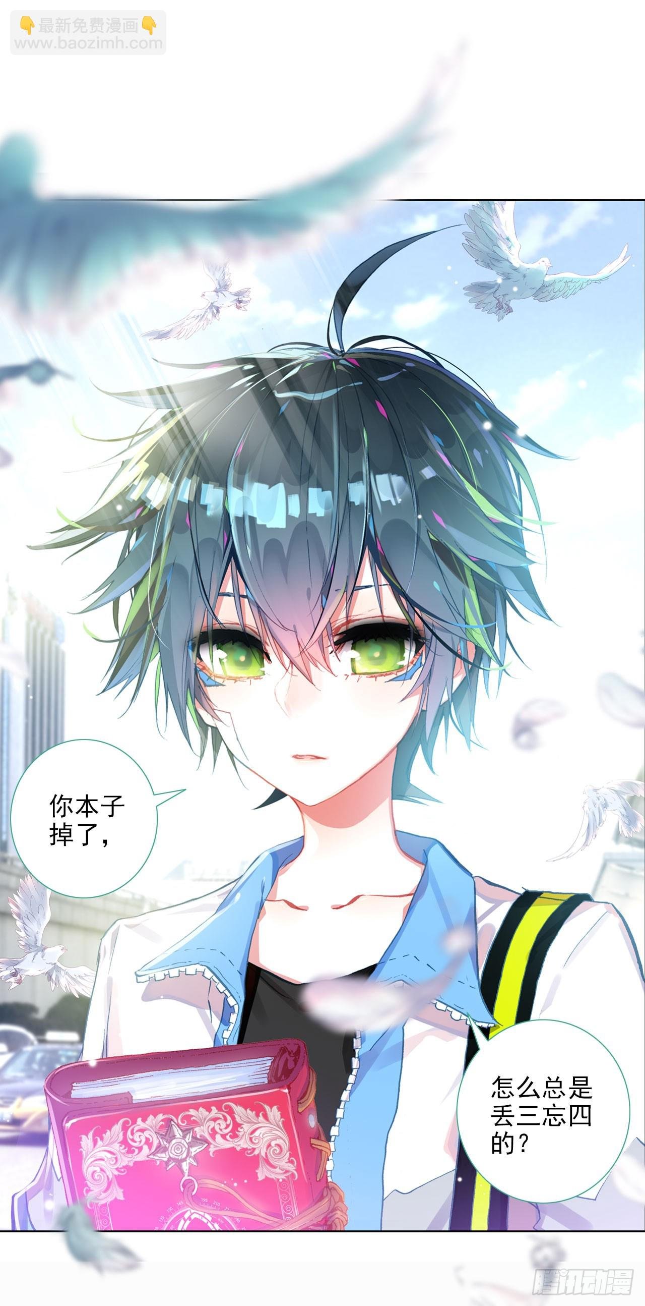 早安克希亚（上）