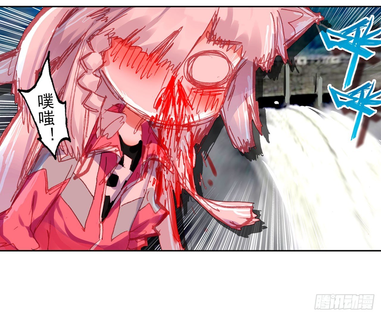 早安克希亚（上）