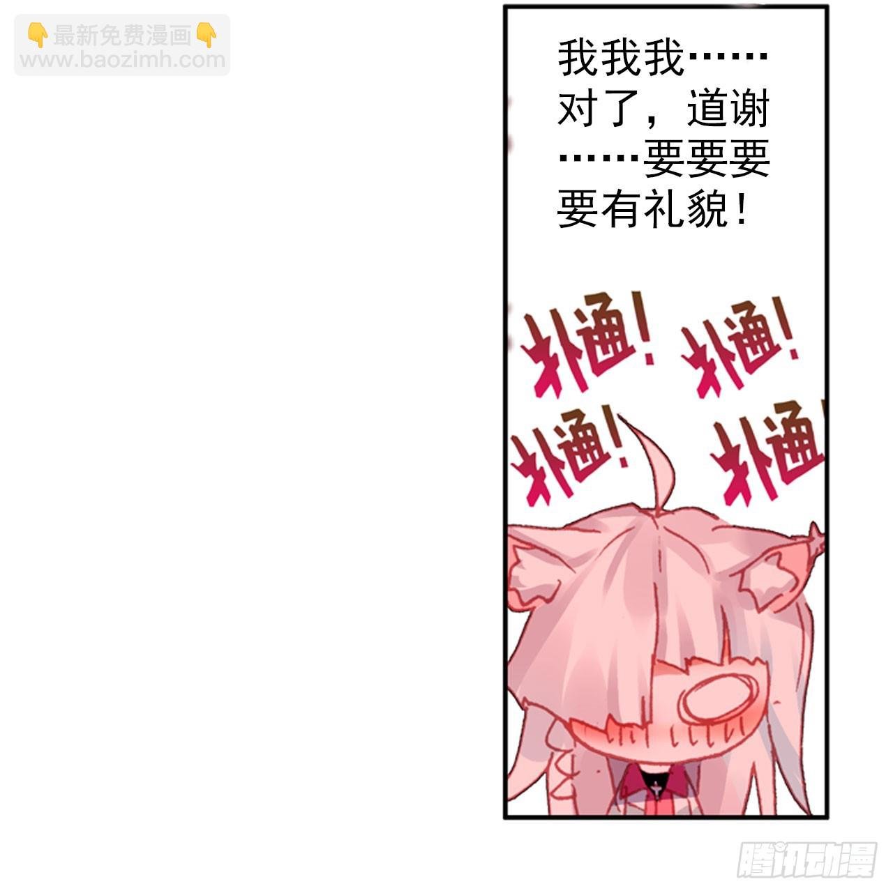 早安克希亚（上）