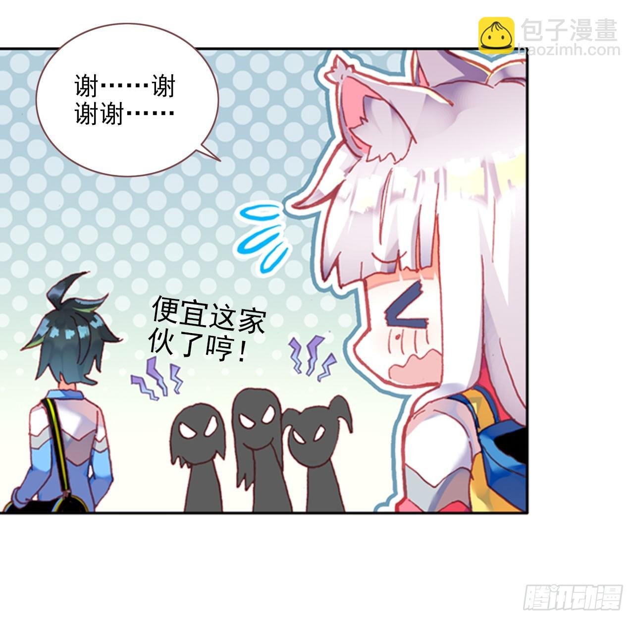 早安克希亚（上）