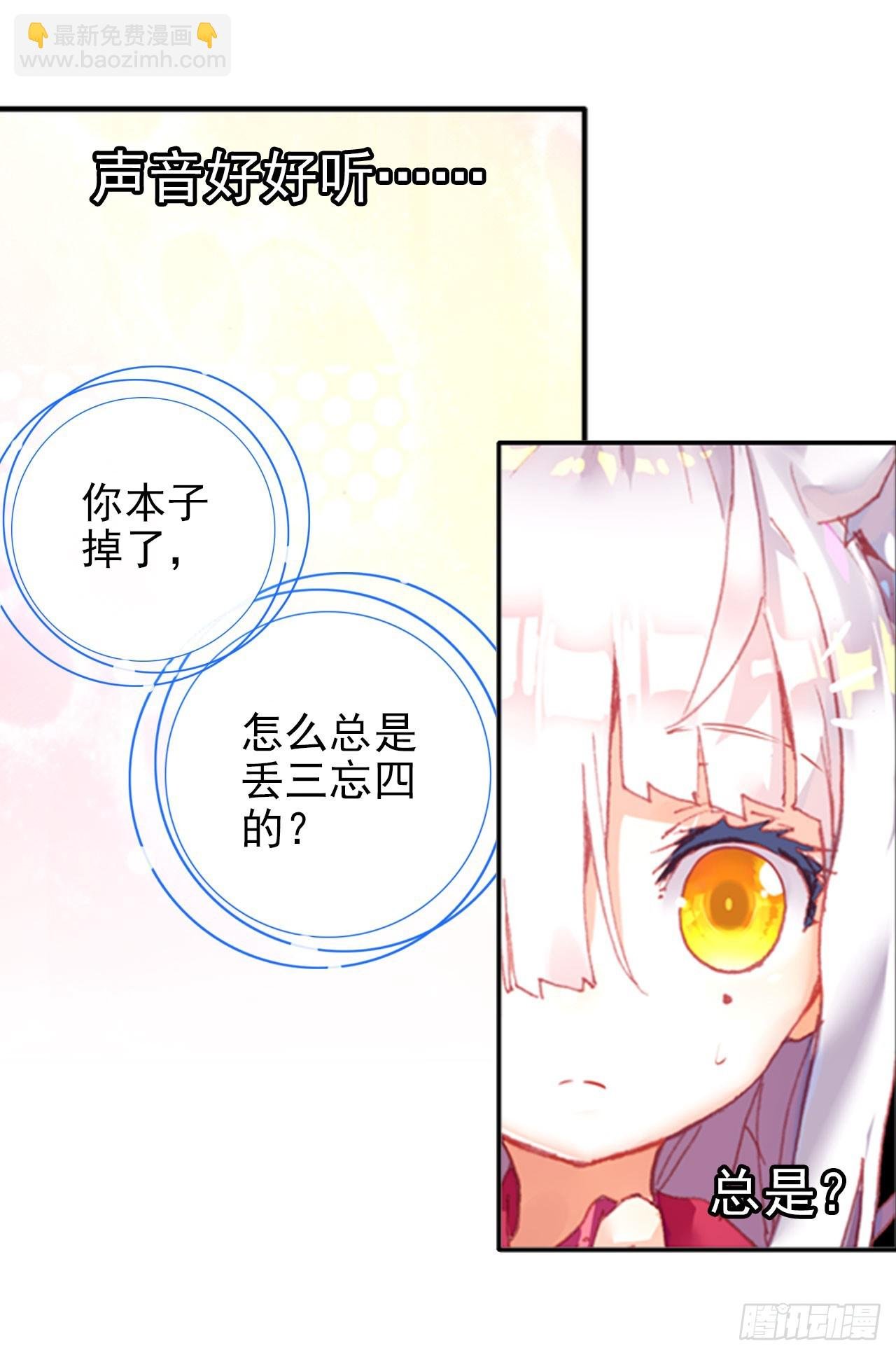 早安克希亚（上）
