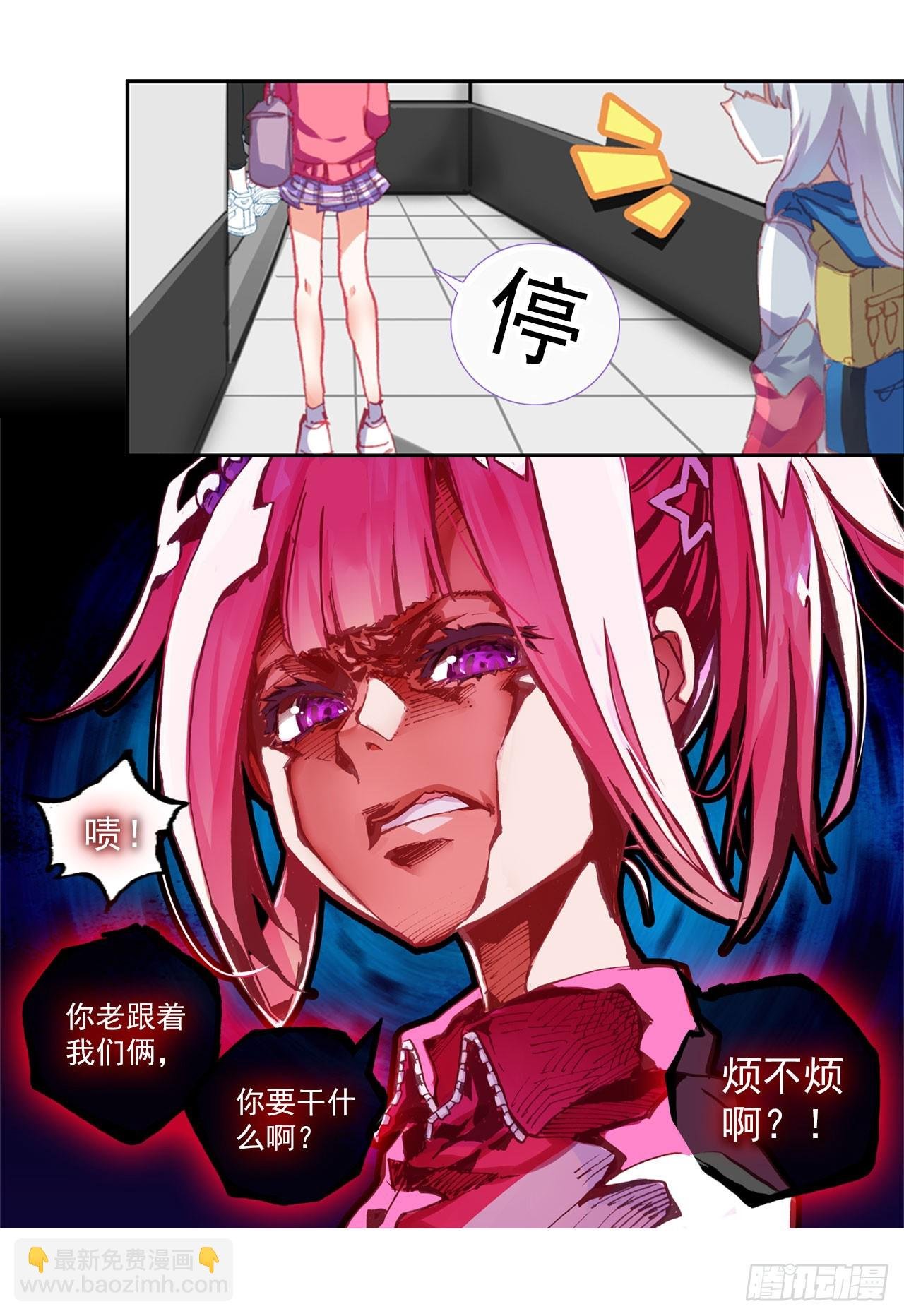 早安克希亚（上）