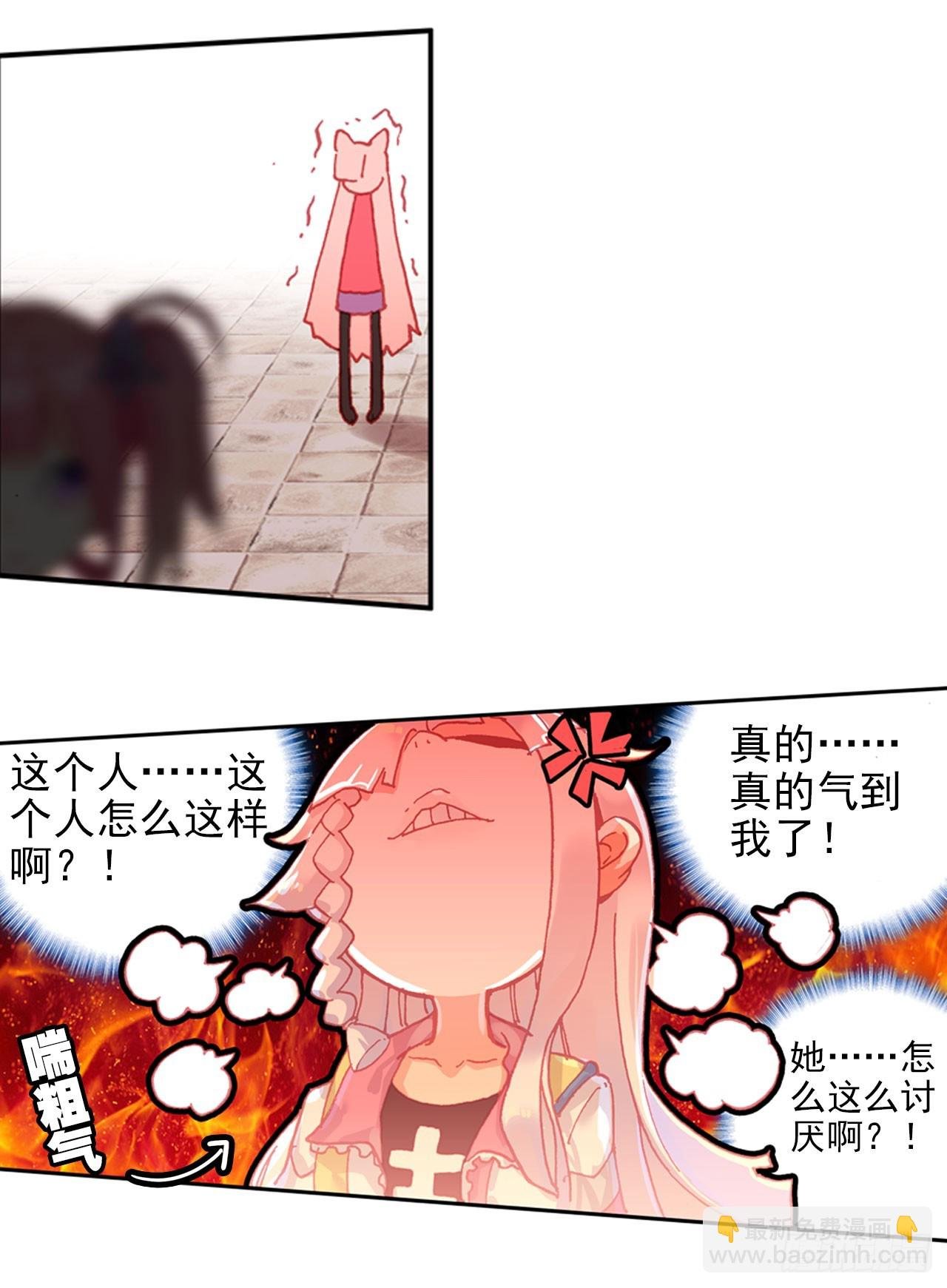 早安克希亚（上）