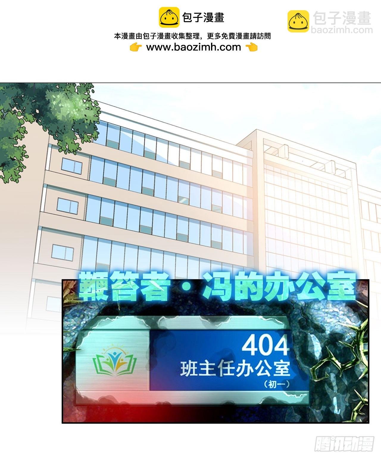 早安克希亚（下）
