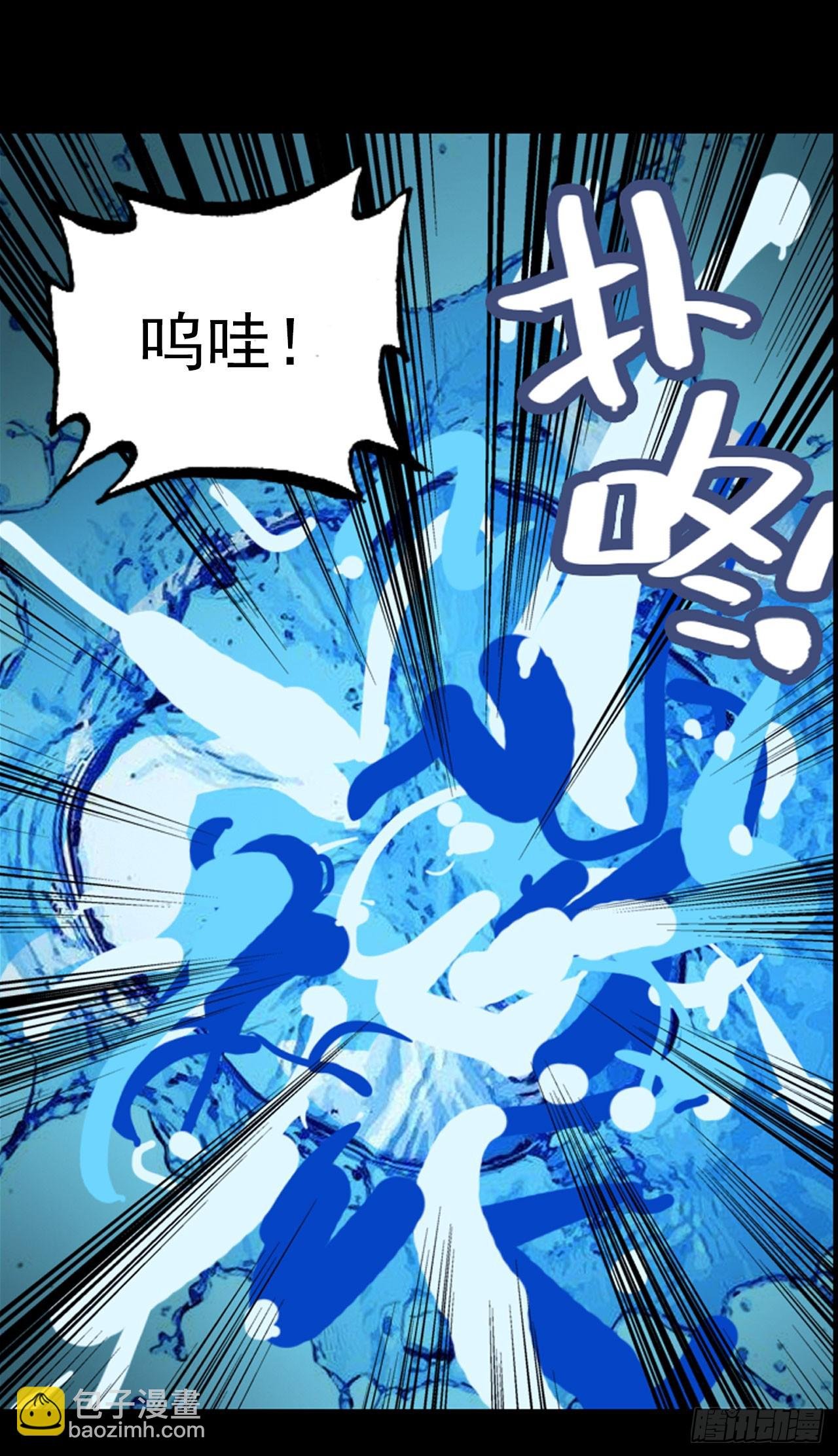 早安克希亚（下）