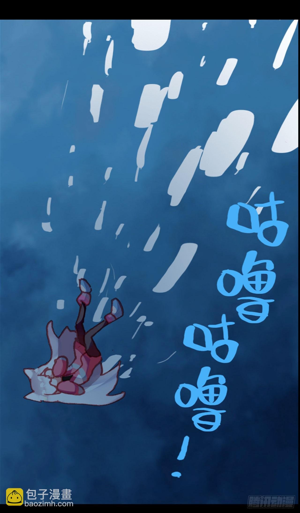早安克希亚（下）