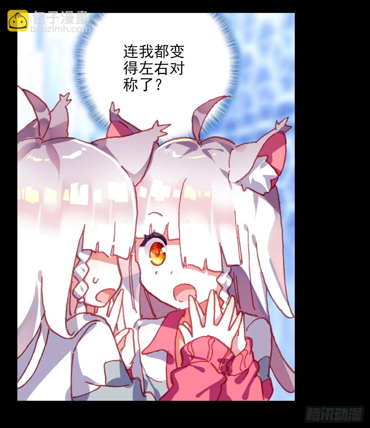 早安克希亚（下）