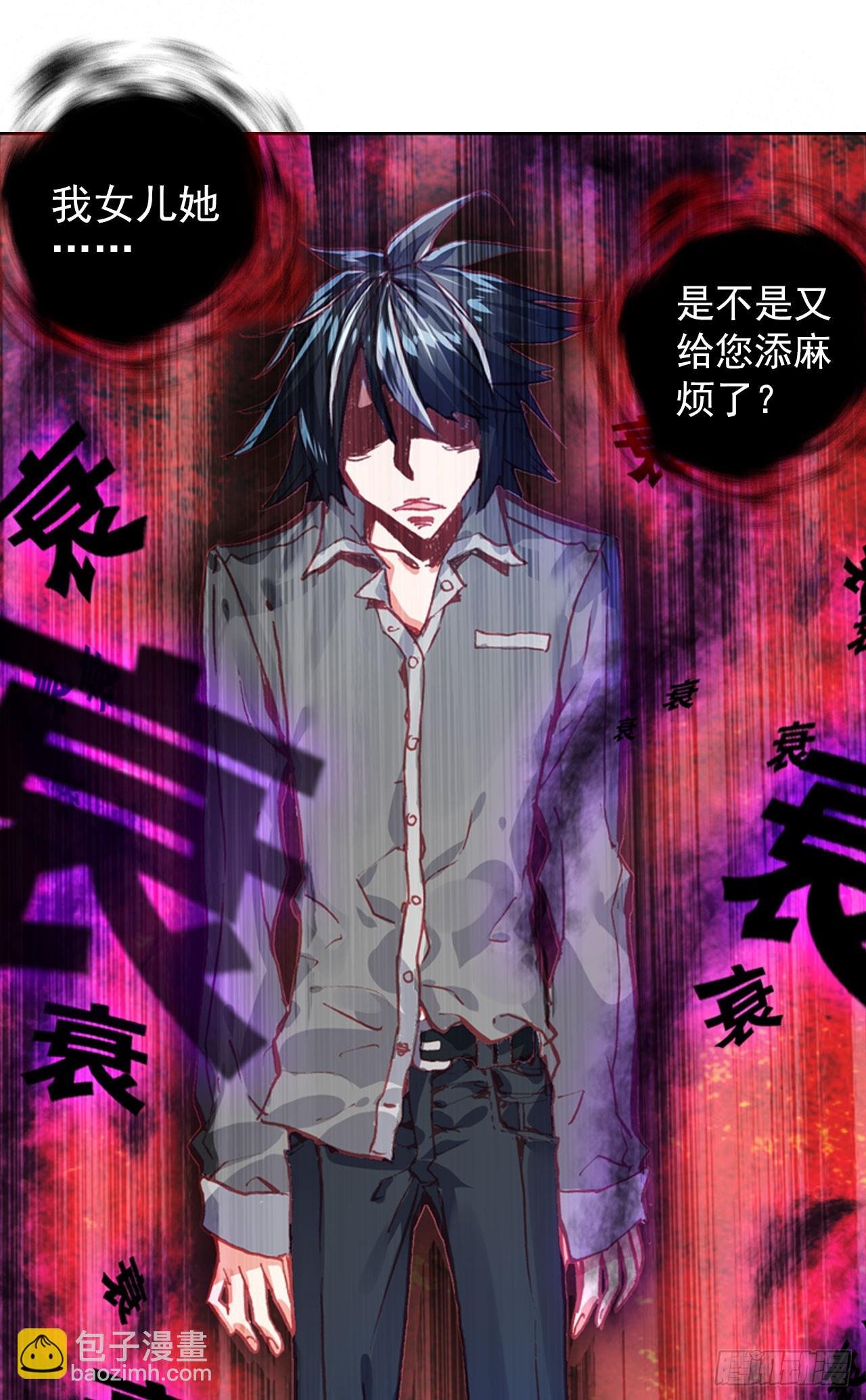 早安克希亚（下）
