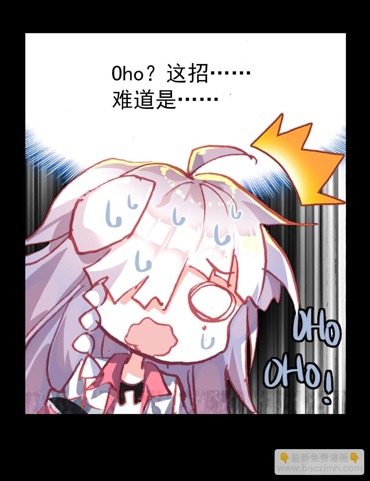 早安克希亚（下）