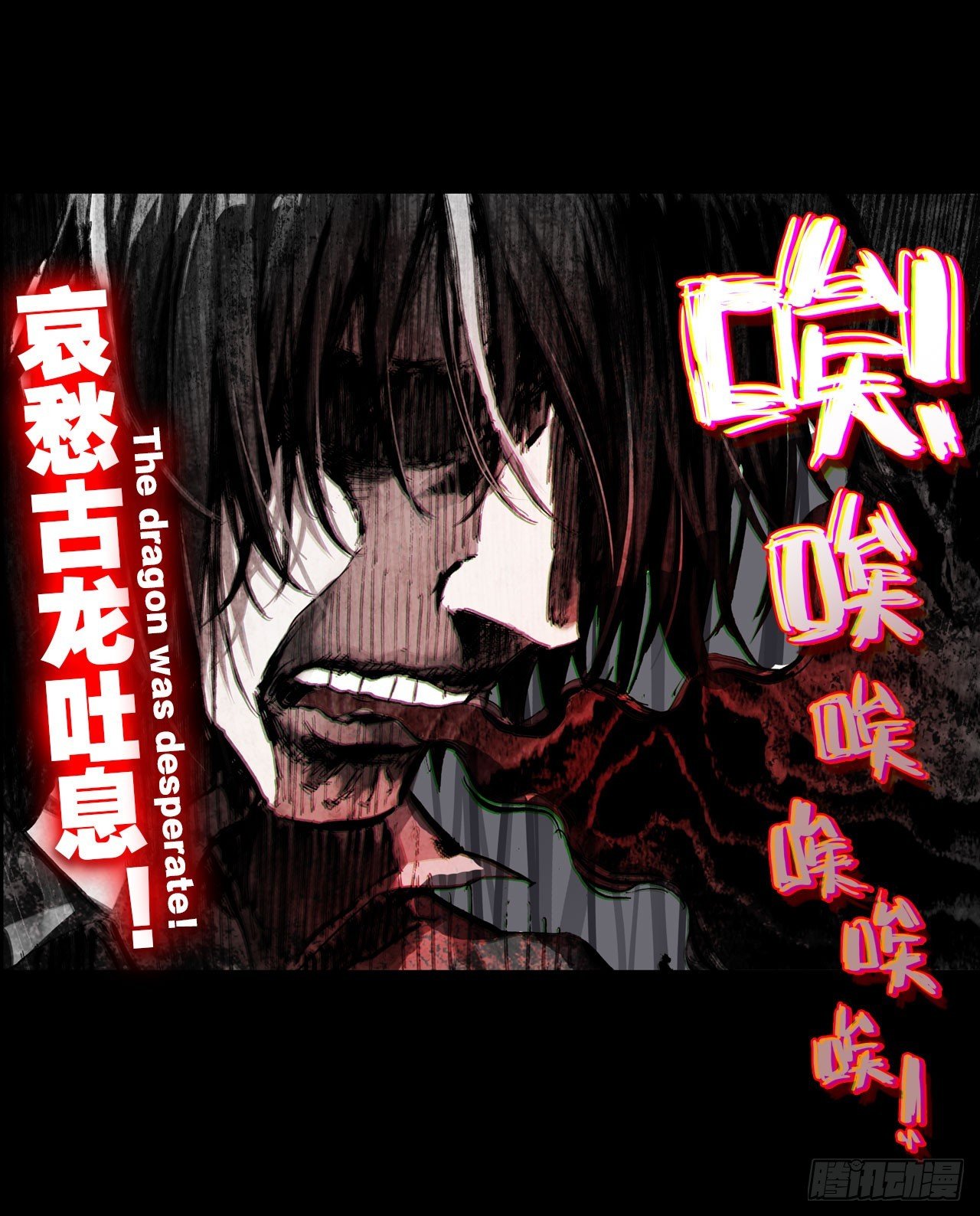 早安克希亚（下）