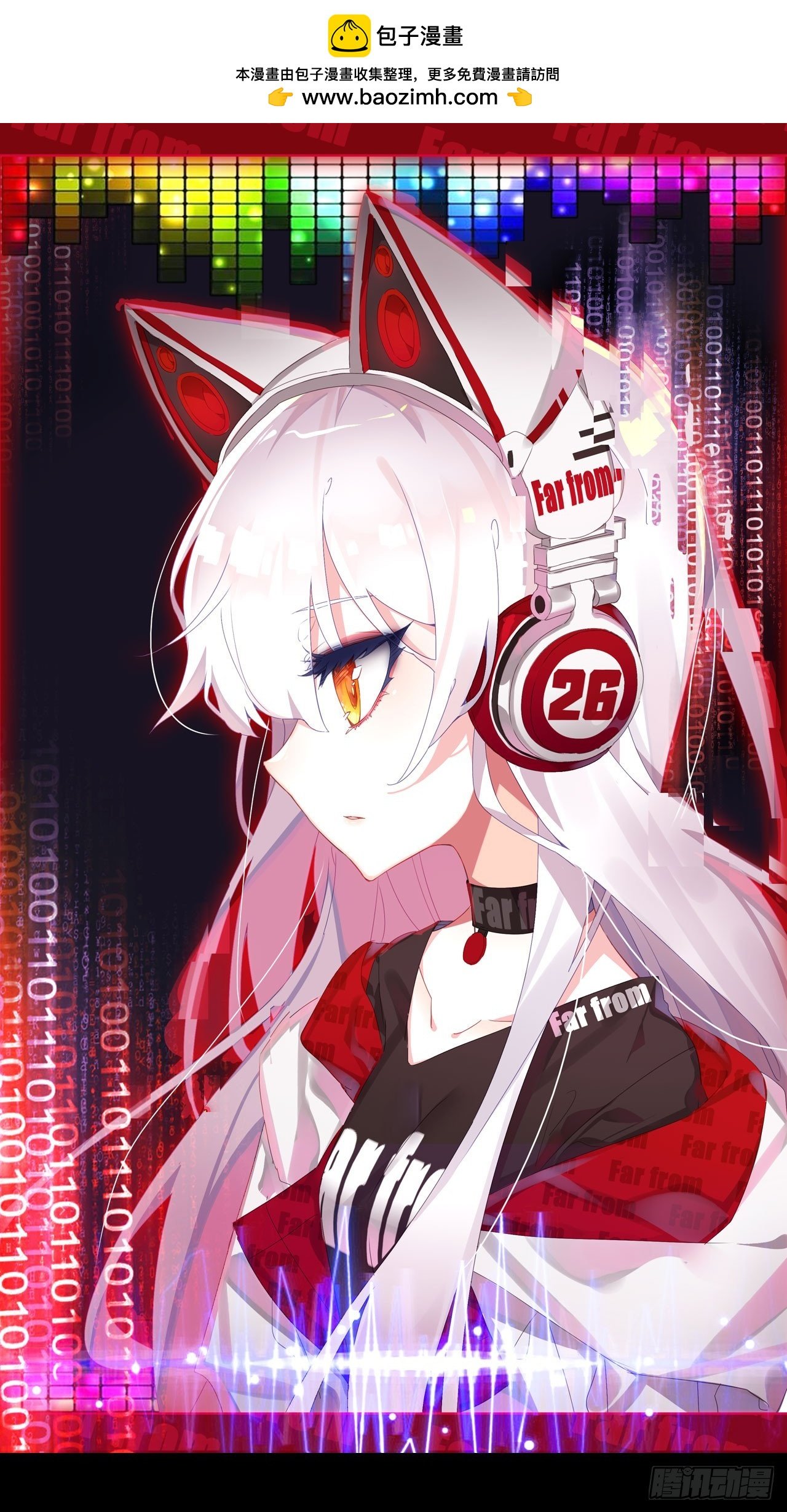沉重的叹息（上）