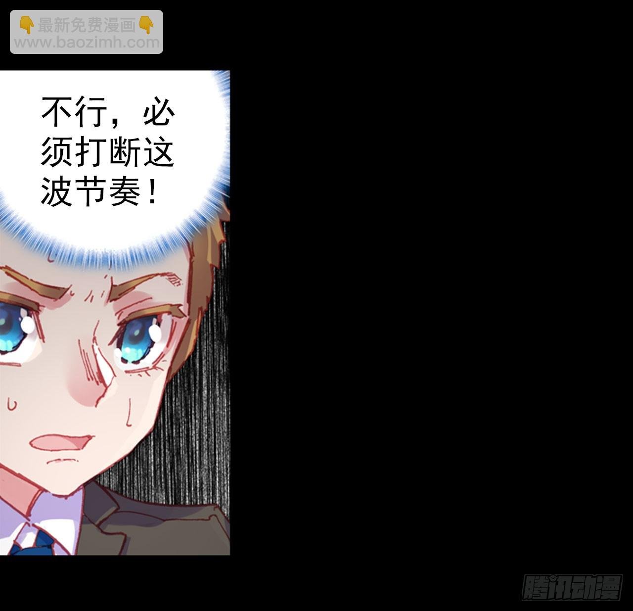 沉重的叹息（上）