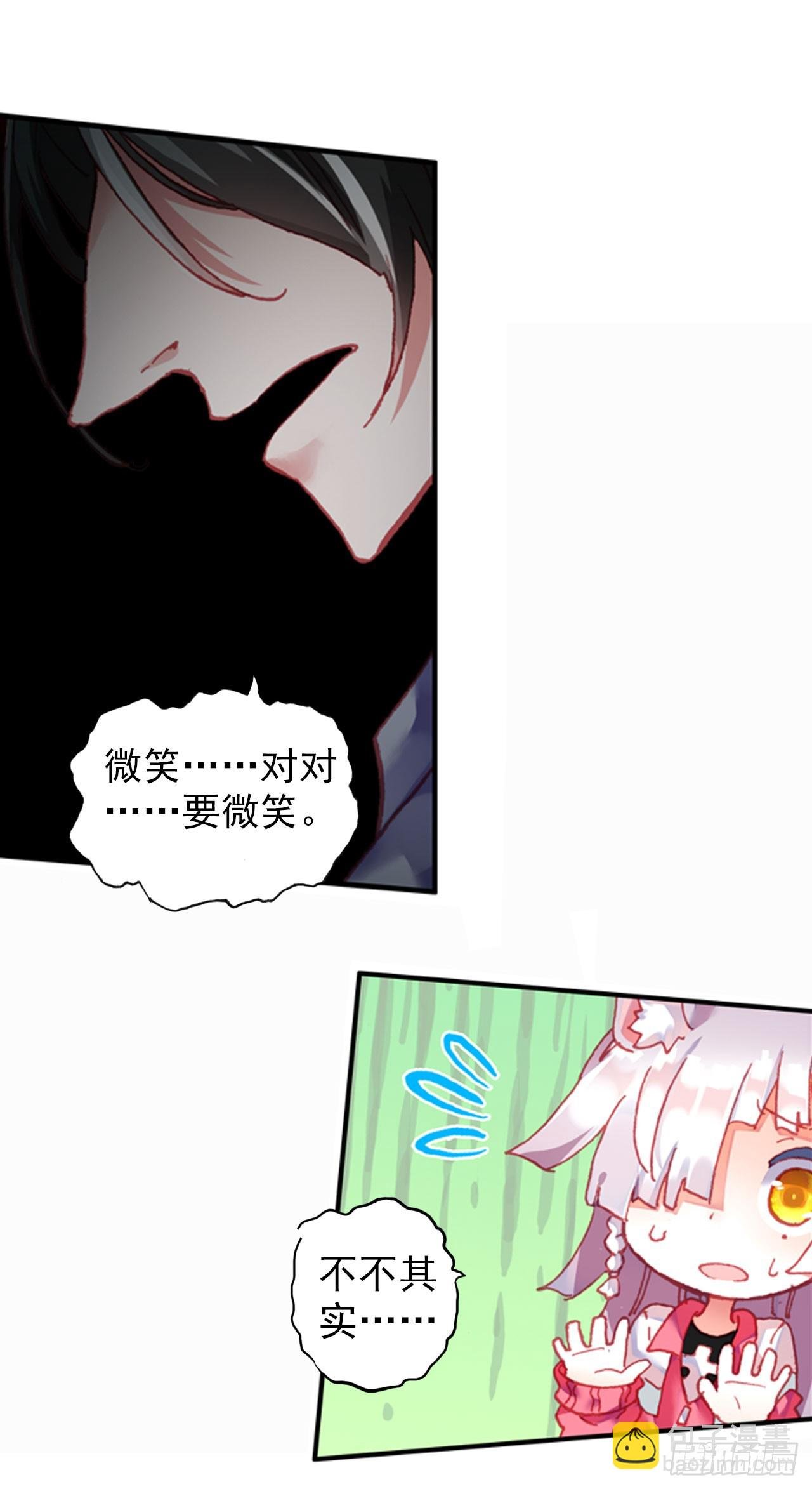 沉重的叹息（上）
