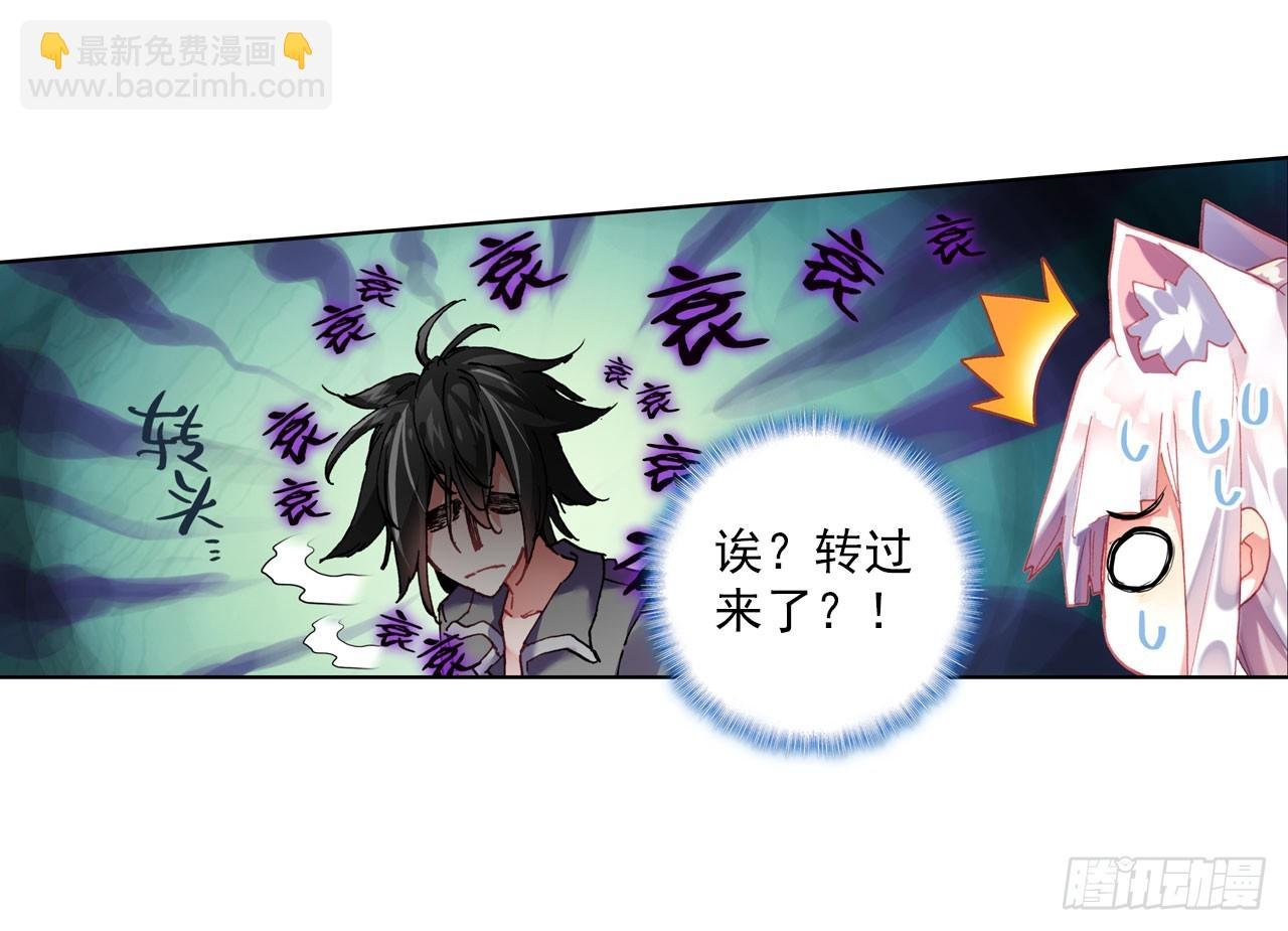 沉重的叹息（上）