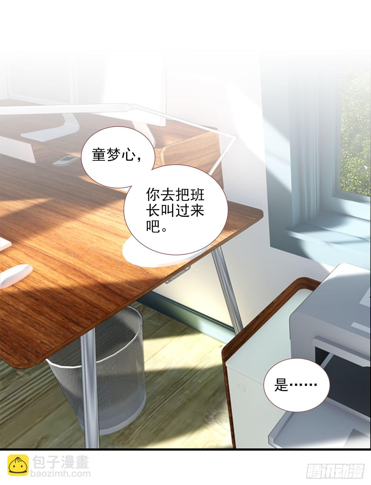 沉重的叹息（上）