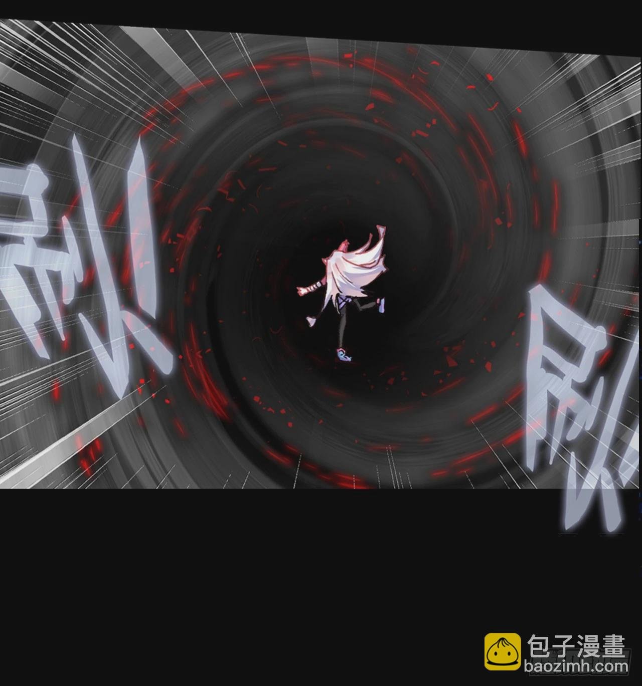 恶魔的耳语（上）