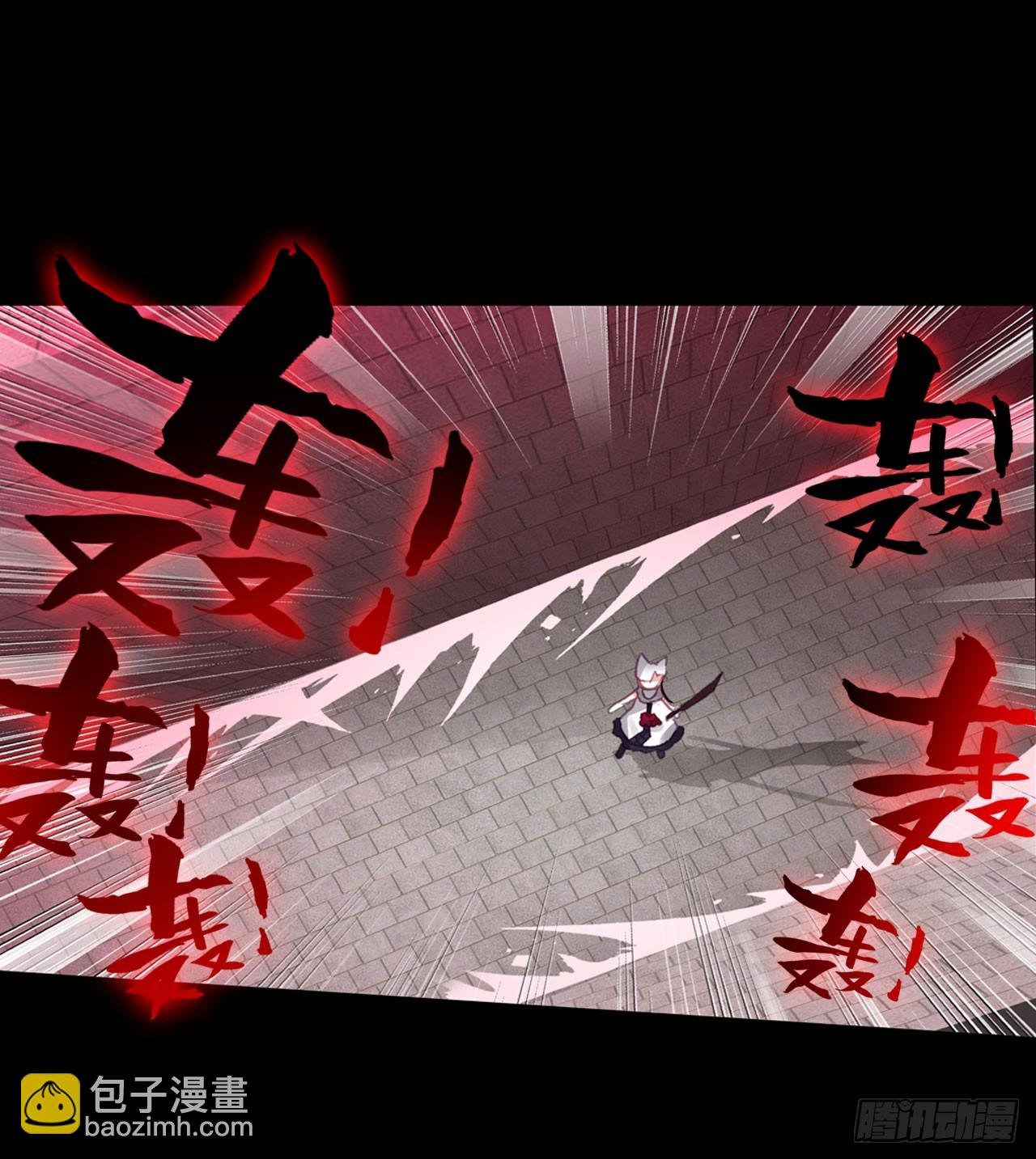 恶魔的耳语（下）