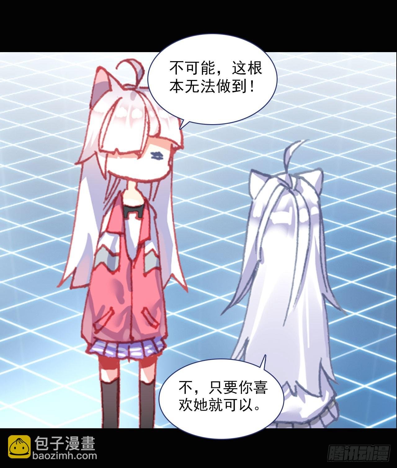善意反击战（上）