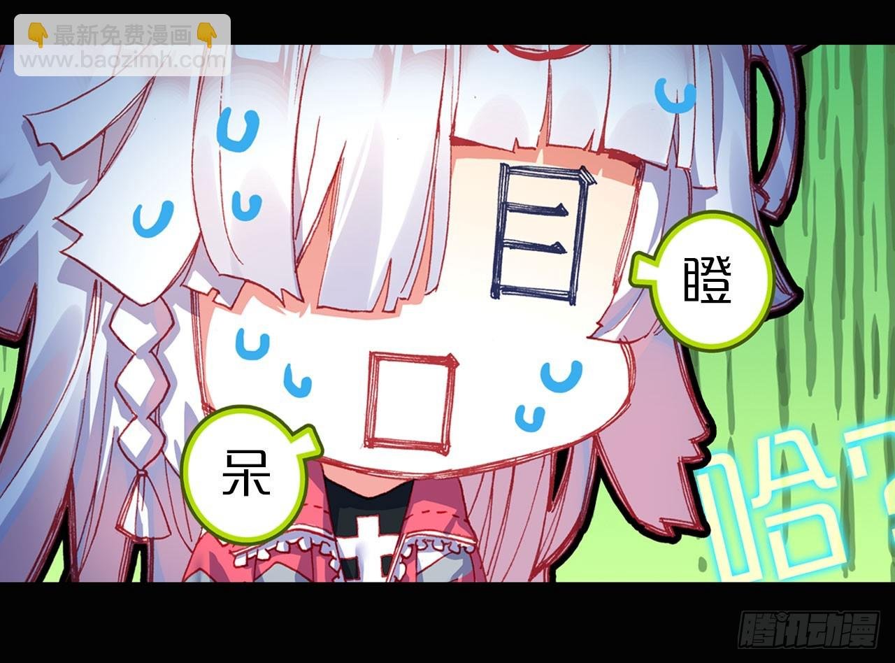 善意反击战（上）