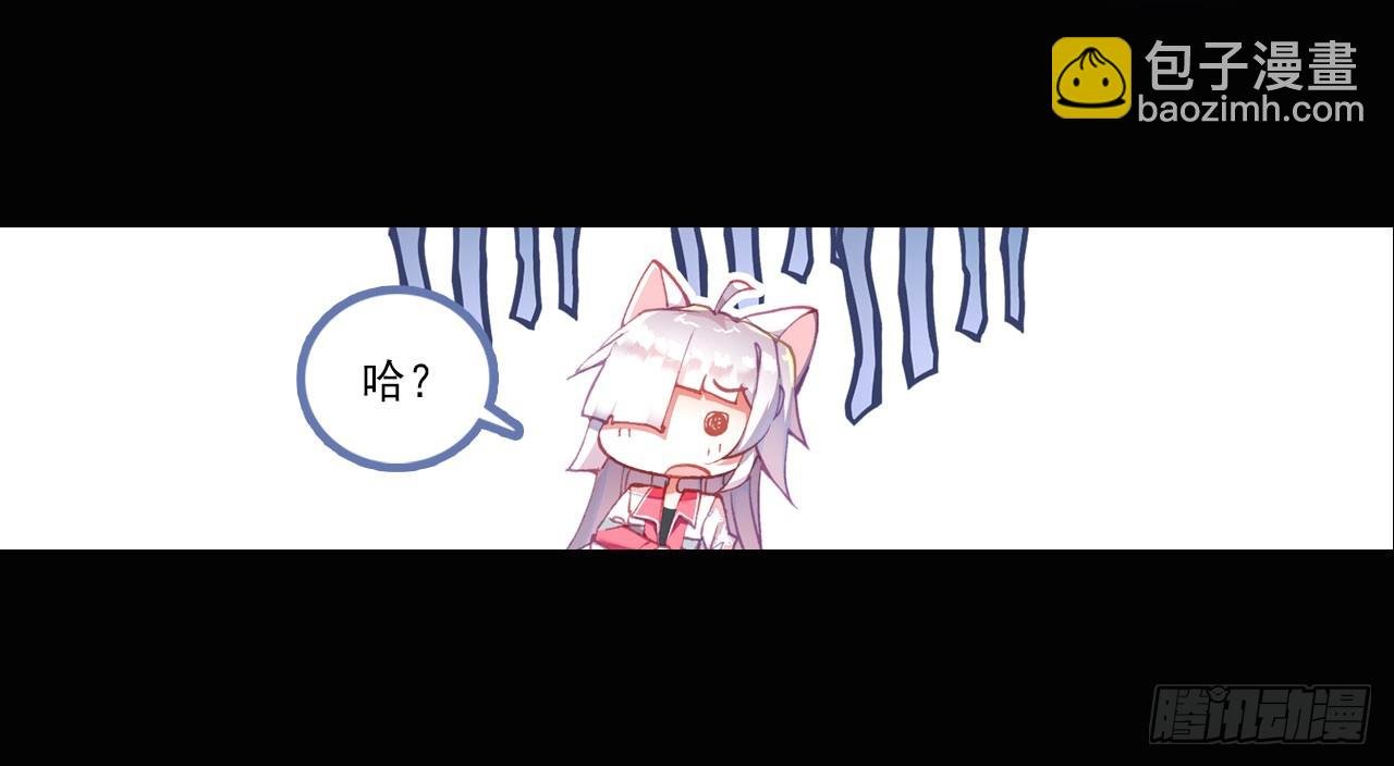 善意反击战（上）