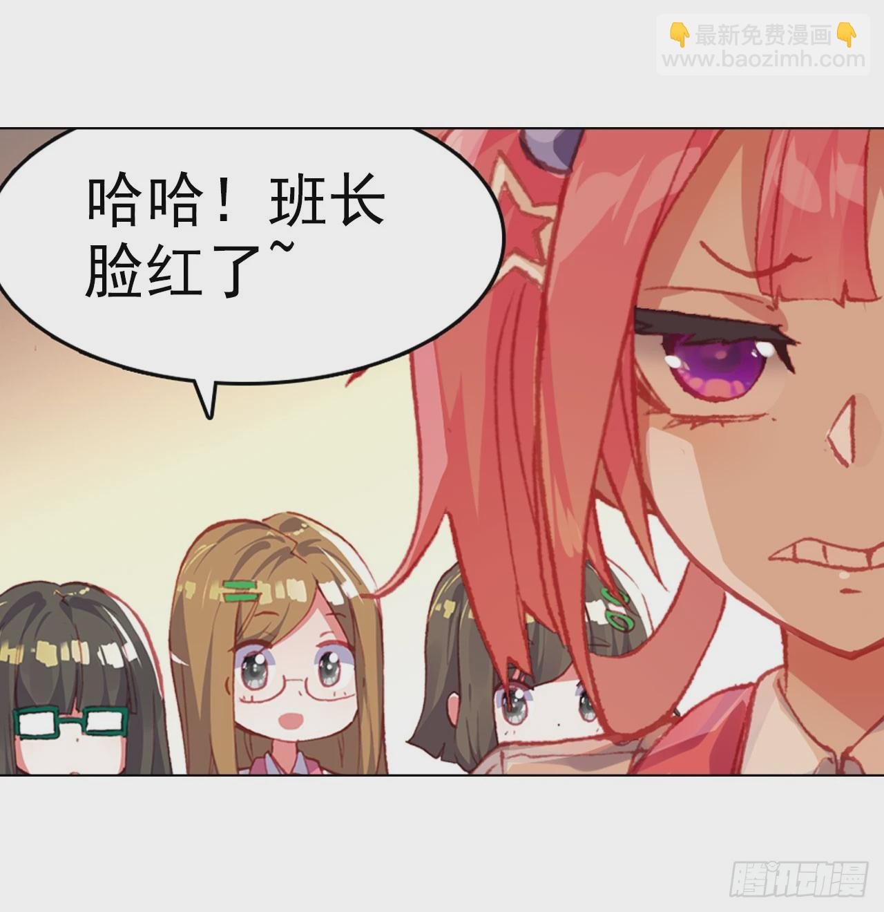 善意反击战（上）