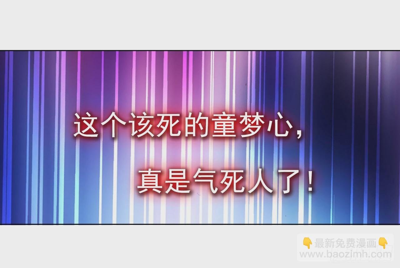 善意反击战（上）