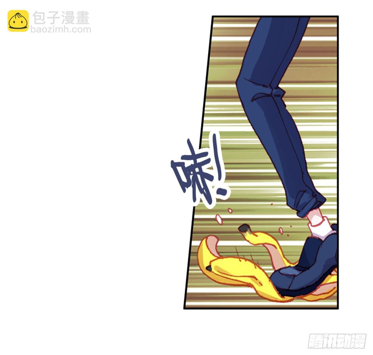 以父之名（上）