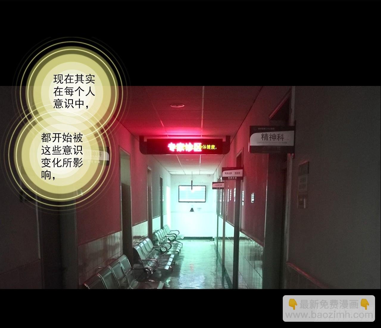 无用功（上）