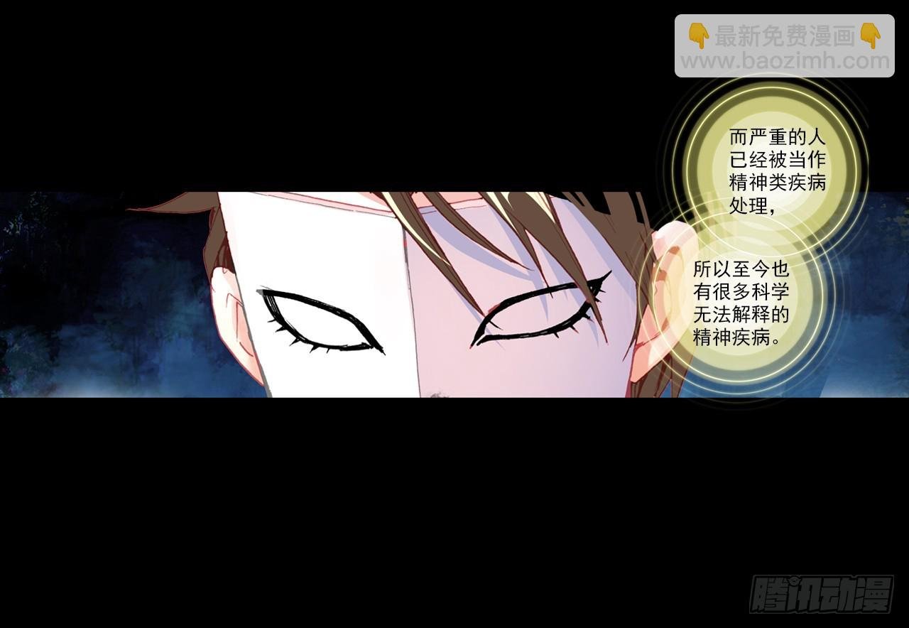 无用功（上）