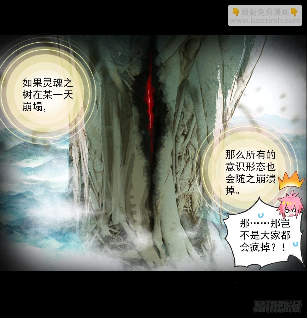 无用功（上）
