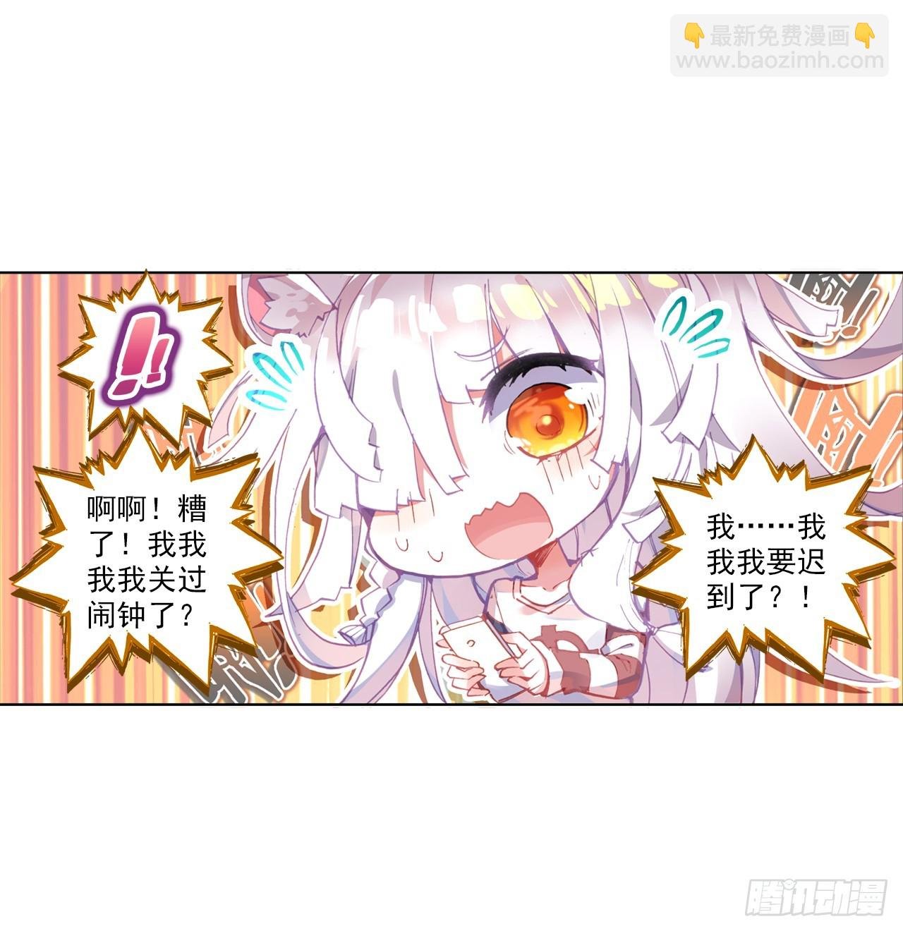 无用功（上）