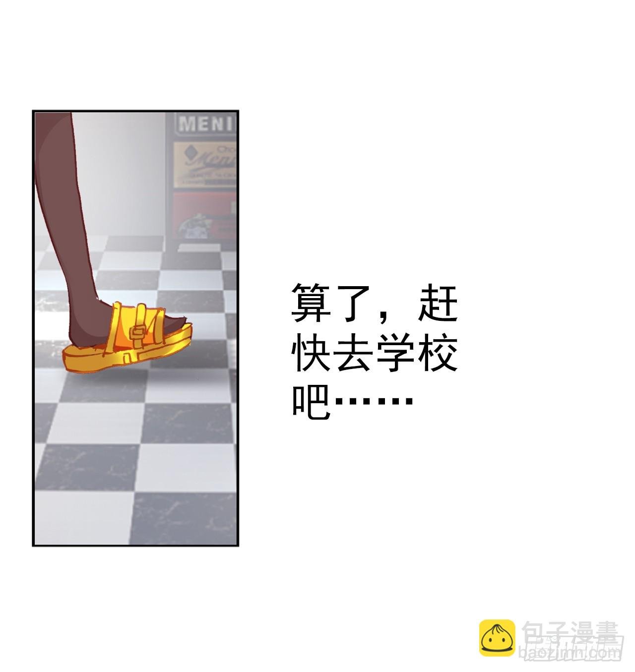 无用功（上）