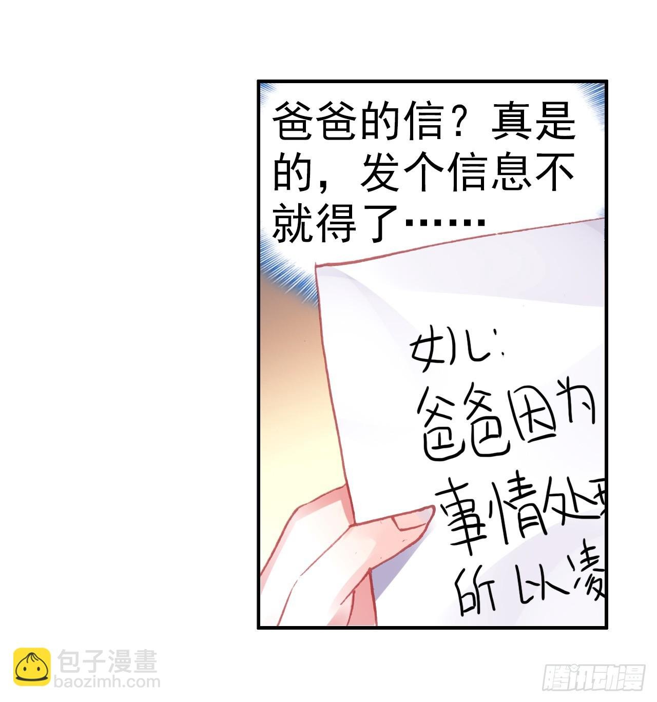 无用功（上）