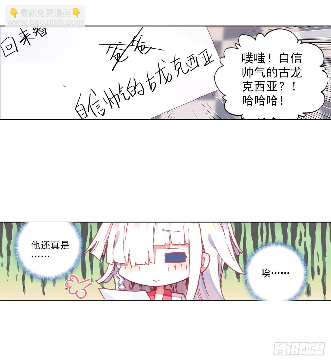 无用功（上）