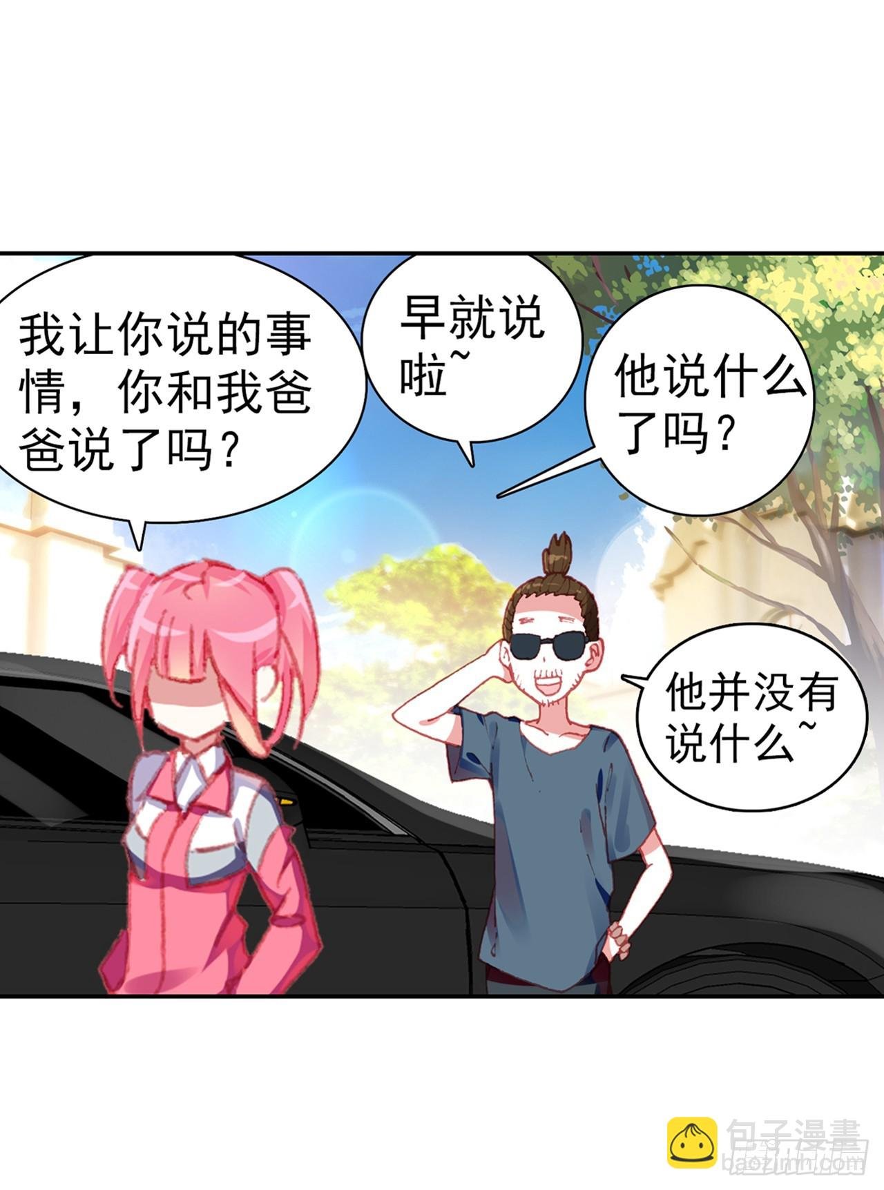 无用功（上）