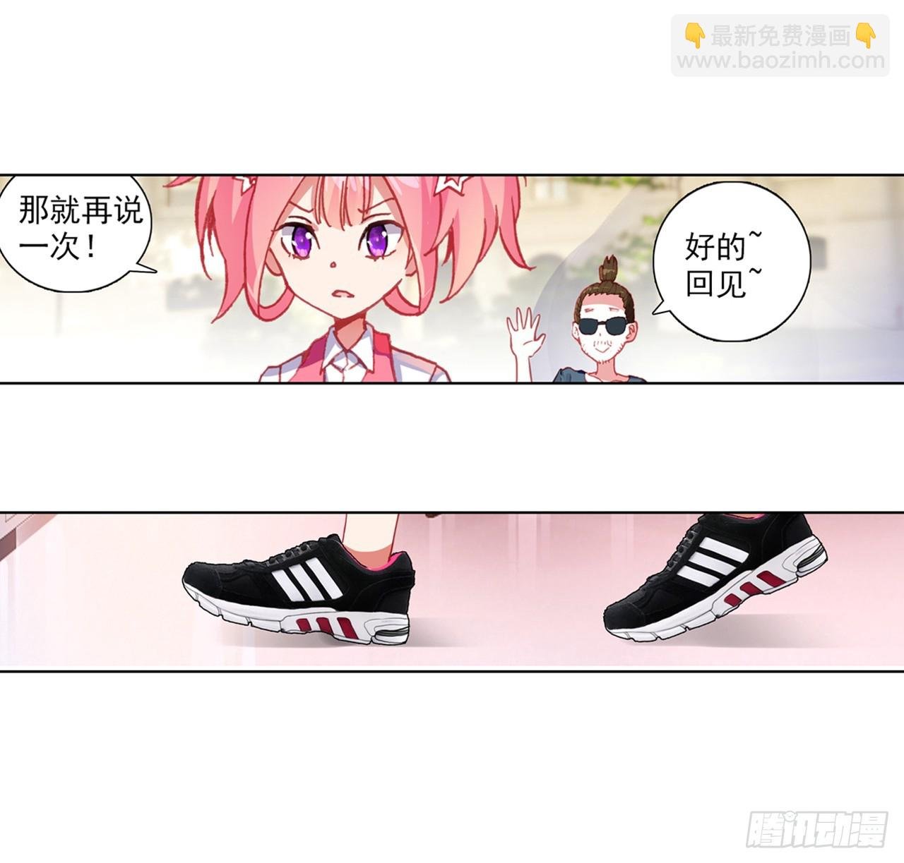 无用功（上）