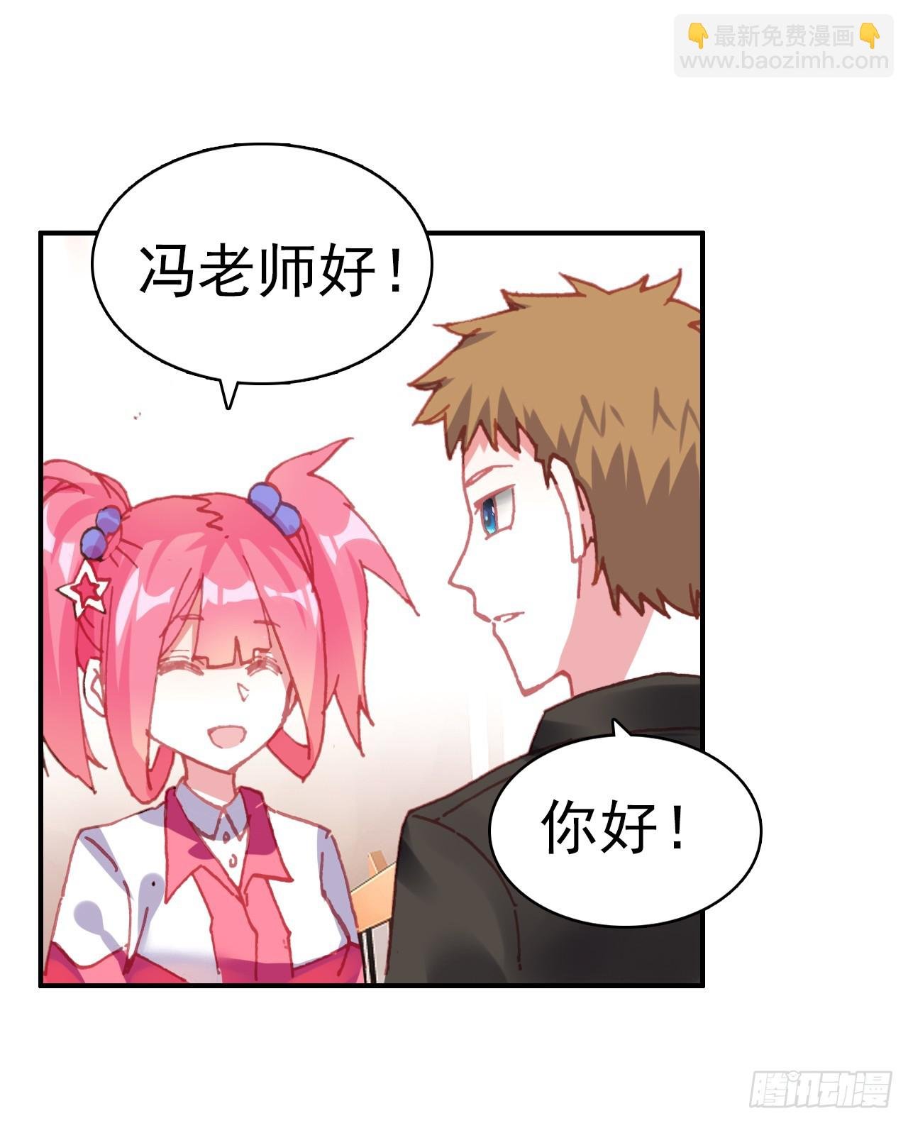 无用功（上）