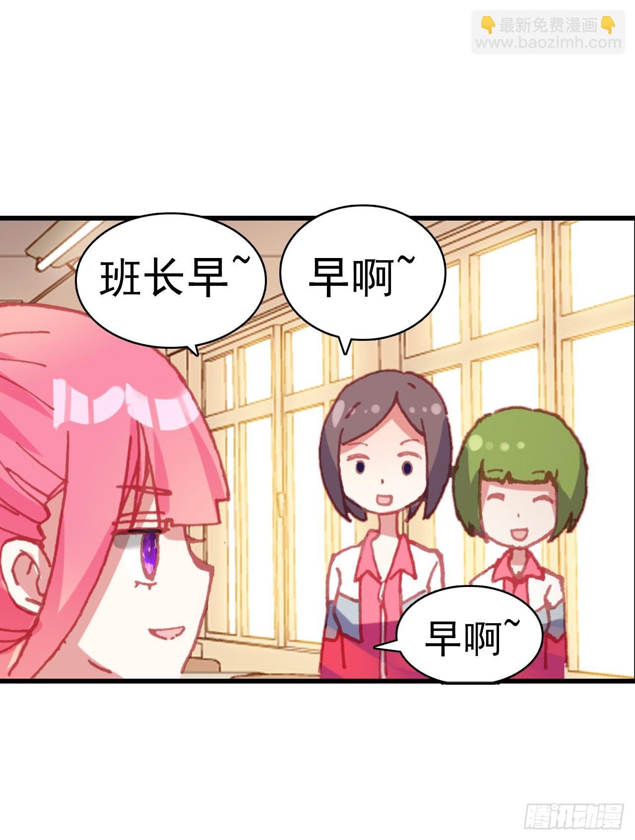 无用功（上）